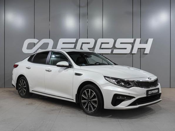 Kia Optima IV Рестайлинг с пробегом 2018 года, цена 2 049 000 рублей, 113774 км, седан, Автокод Объявления