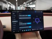Xiaomi YU7 Москва  - изображение 67