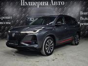 Changan CS75 Plus I Краснодар  - изображение 43