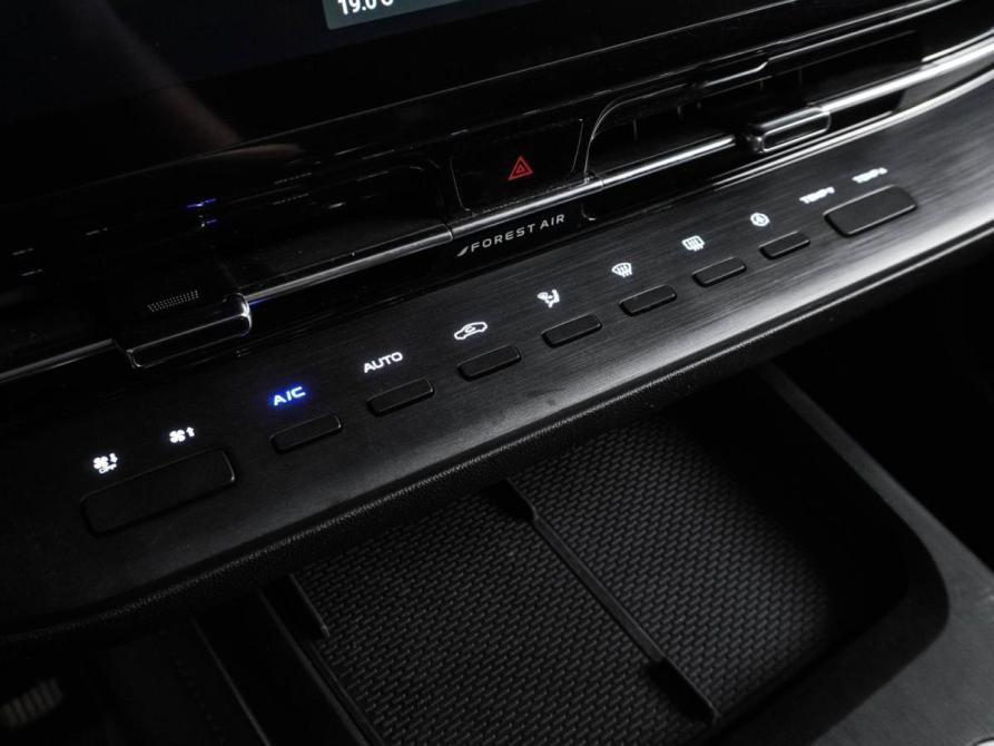 Changan CS55 Plus II Воронеж  - изображение 21