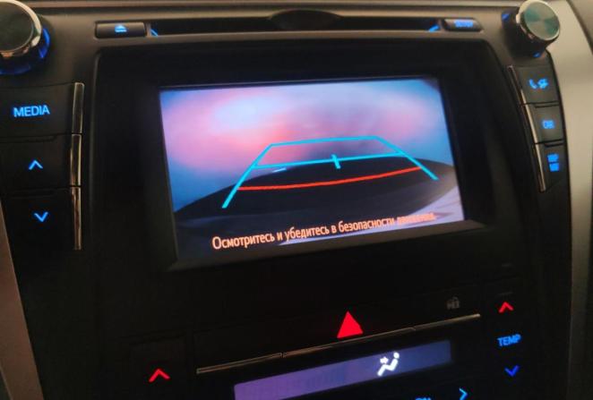 Toyota Camry VII (XV50) Рестайлинг с пробегом 2016 года, цена 1 700 000 рублей, 218625 км, седан, Автокод Объявления