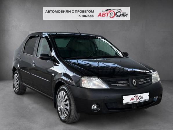 Renault Logan I с пробегом 2009 года, цена 395 000 рублей, 217383 км, седан, Автокод Объявления