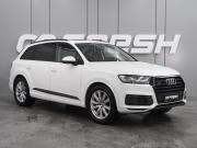 Audi Q7 II (4M) Воронеж  - изображение 25