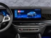 BMW X6 III (G06) Рестайлинг Москва  - изображение 40
