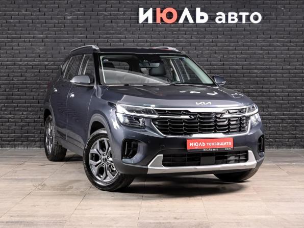 Kia Seltos II с пробегом 2026 года, цена 2 990 000 рублей, 37 км, внедорожник, Автокод Объявления