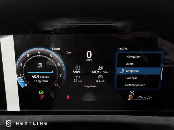 Новый Volkswagen Tiguan III (China Market) 2026 года, цена 4 650 000 рублей, внедорожник, Автокод Объявления