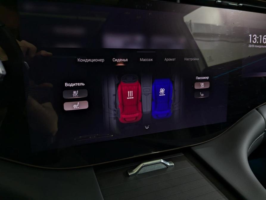 Exeed VX I Рестайлинг Химки  - изображение 22