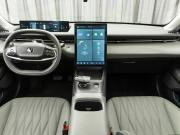 Changan Lamore Москва  - изображение 36