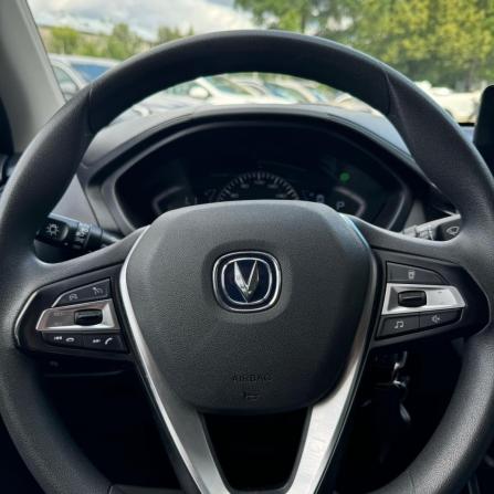 Changan Alsvin с пробегом 2023 года, цена 1 238 000 рублей, 16700 км, седан, Автокод Объявления