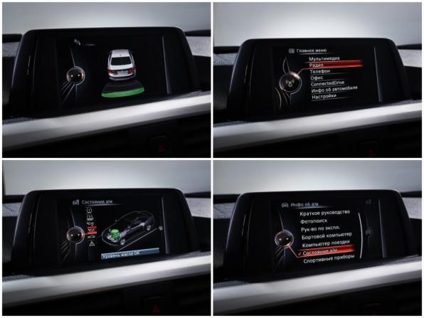 BMW 3 серии VI (F3x) с пробегом 2013 года, цена 1 325 000 рублей, 185000 км, седан, Автокод Объявления