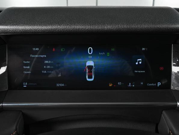 Geely Preface I с пробегом 2024 года, цена 2 599 000 рублей, 32104 км, седан, Автокод Объявления