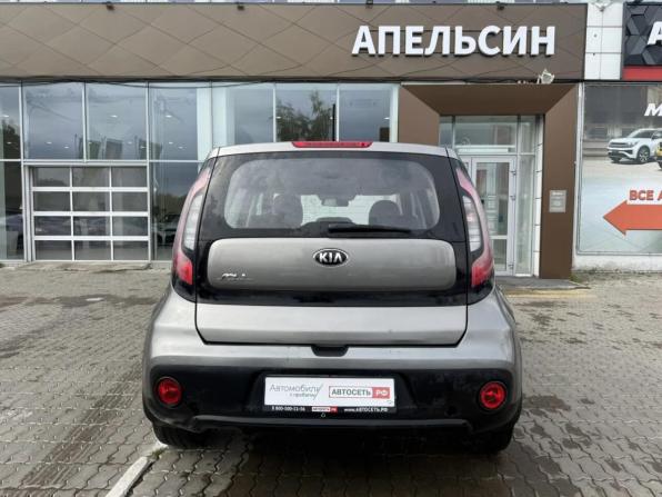 Kia Soul II Рестайлинг с пробегом 2018 года, цена 1 608 210 рублей, 96600 км, хэтчбек, Автокод Объявления