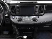 Toyota RAV4 IV (XA40) Рестайлинг Москва  - изображение 37