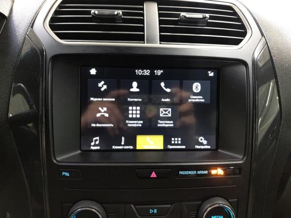 Ford Explorer V Рестайлинг 2 с пробегом 2019 года, цена 2 900 000 рублей, 139556 км, внедорожник, Автокод Объявления
