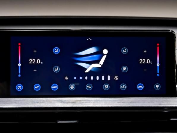 Chery Tiggo 7 Pro Max I с пробегом 2022 года, цена 1 715 000 рублей, 16442 км, внедорожник, Автокод Объявления
