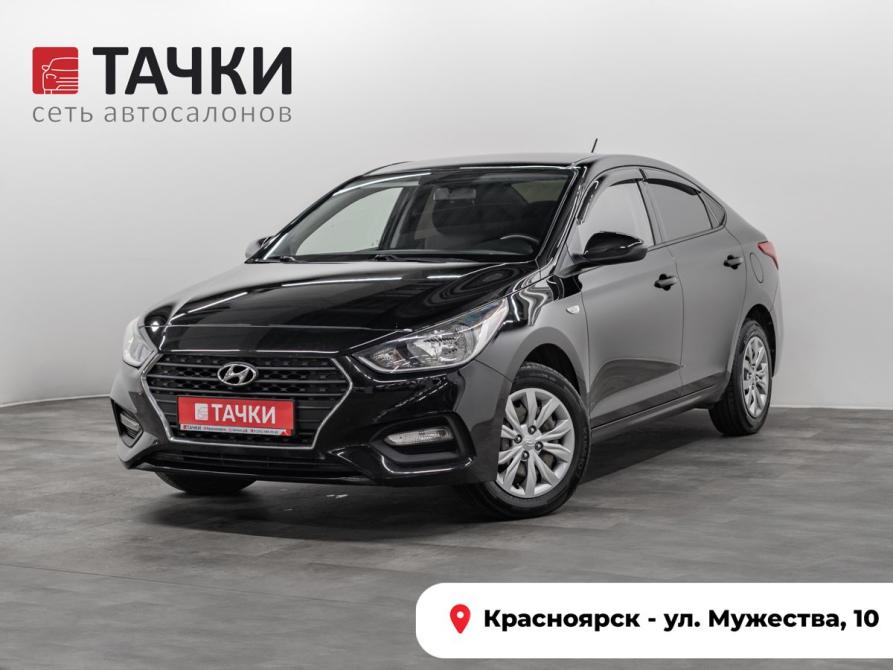 Hyundai Solaris II Красноярск  - изображение 1