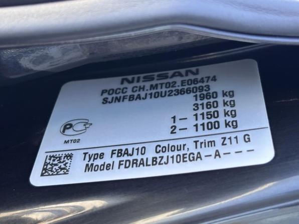 Nissan Qashqai I Рестайлинг с пробегом 2011 года, цена 999 900 рублей, 200858 км, внедорожник, Автокод Объявления
