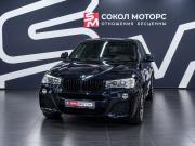 BMW X4 I (F26) Ростов-на-Дону  - изображение 35