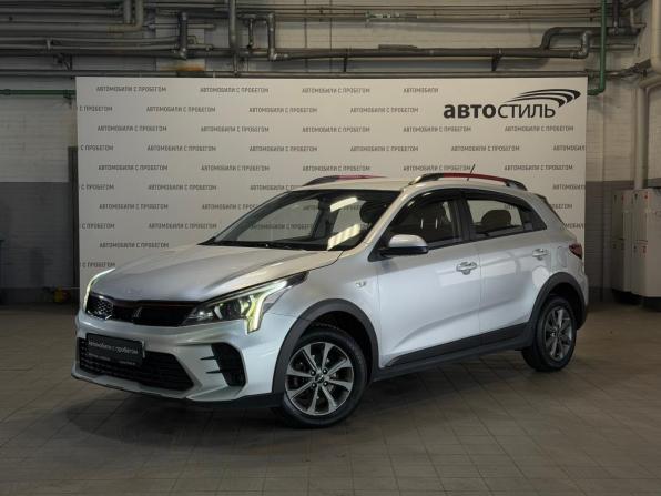 Kia Rio IV Рестайлинг с пробегом 2021 года, цена 1 599 000 рублей, 168000 км, хэтчбек, Автокод Объявления