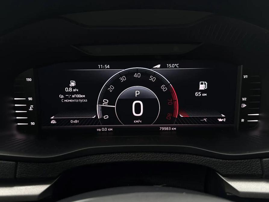 Skoda Karoq I Ярославль  - изображение 12