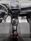 Lada (ВАЗ) Granta I Воронеж  - изображение 34