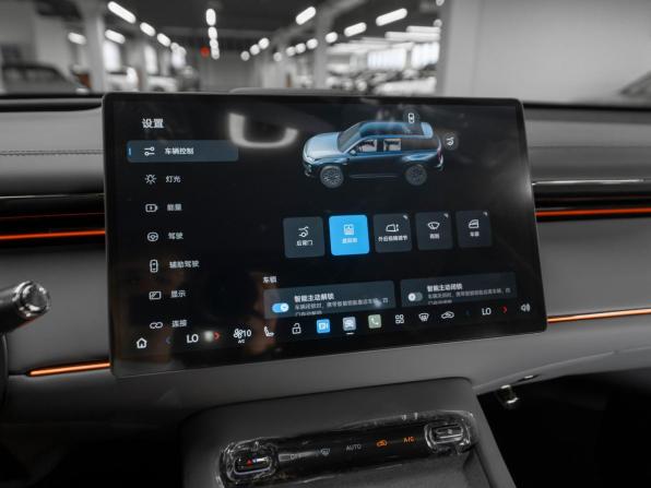 GAC Trumpchi S7 I Рестайлинг с пробегом 2026 года, цена 5 730 000 рублей, 50 км, внедорожник, Автокод Объявления