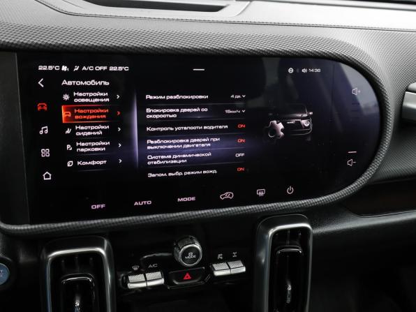 Haval Dargo I с пробегом 2023 года, цена 2 598 000 рублей, 27000 км, внедорожник, Автокод Объявления