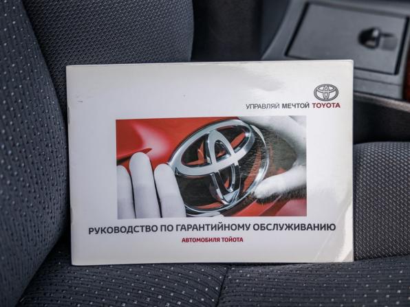 Toyota Camry VII (XV50) с пробегом 2012 года, цена 1 828 000 рублей, 79502 км, седан, Автокод Объявления