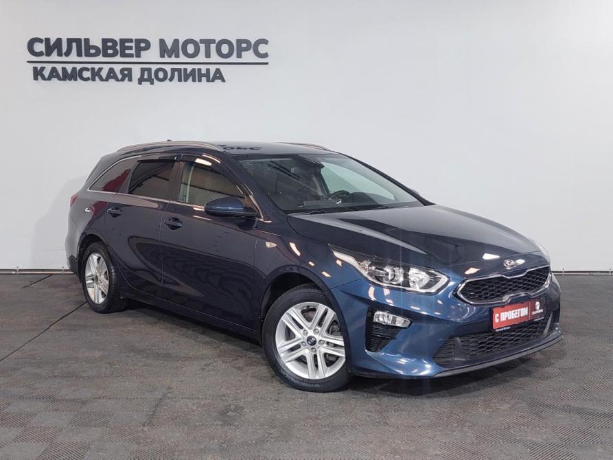 Kia Ceed III Пермь  - изображение 7