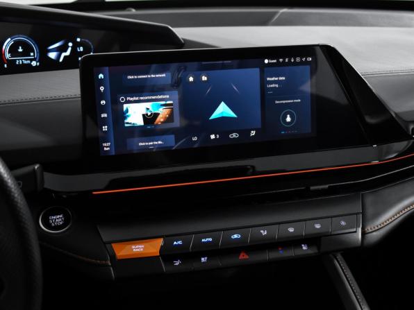 Changan UNI-V I с пробегом 2023 года, цена 2 015 790 рублей, 35315 км, лифтбек, Автокод Объявления