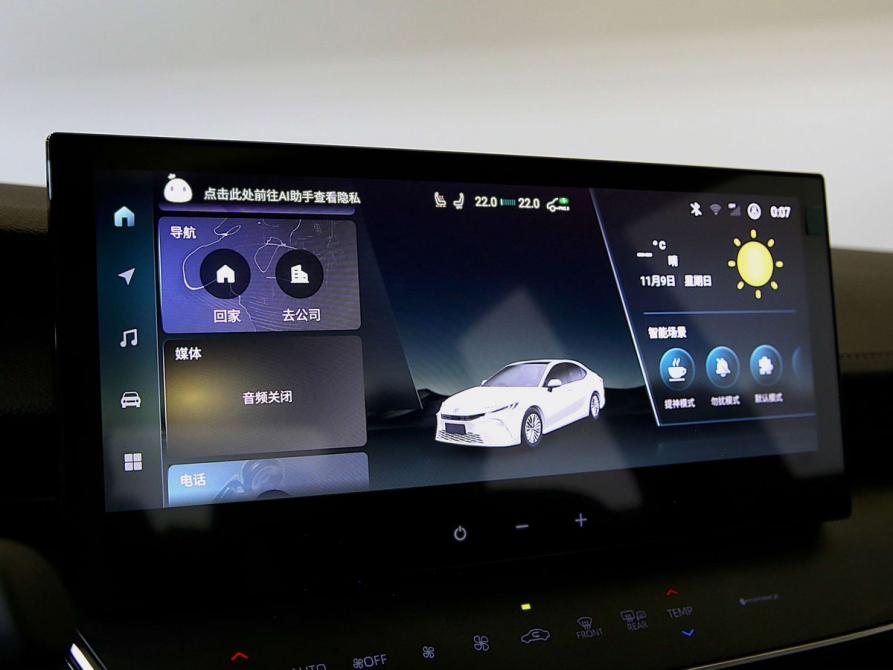 Toyota Camry IX (XV80) China Market Санкт-Петербург  - изображение 16