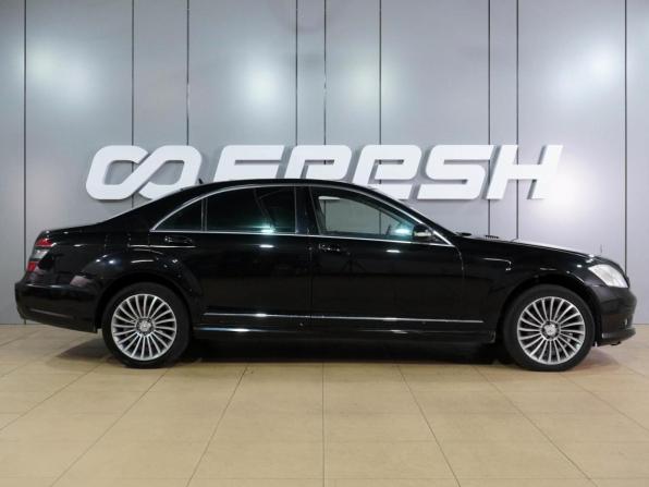 Mercedes-Benz S-Класс V (W221) с пробегом 2008 года, цена 1 649 000 рублей, 186837 км, седан, Автокод Объявления
