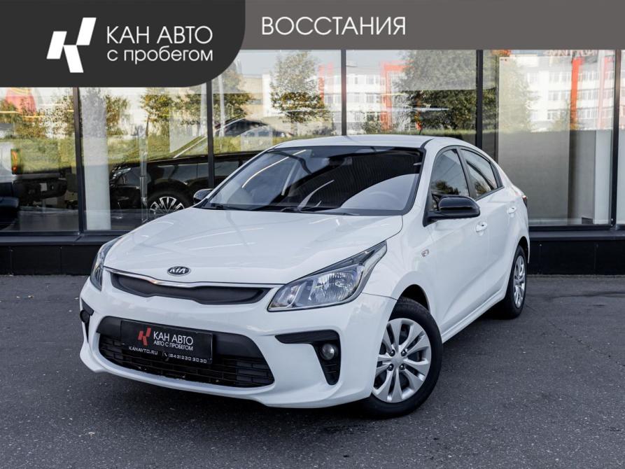 Kia Rio IV Казань  - изображение 1