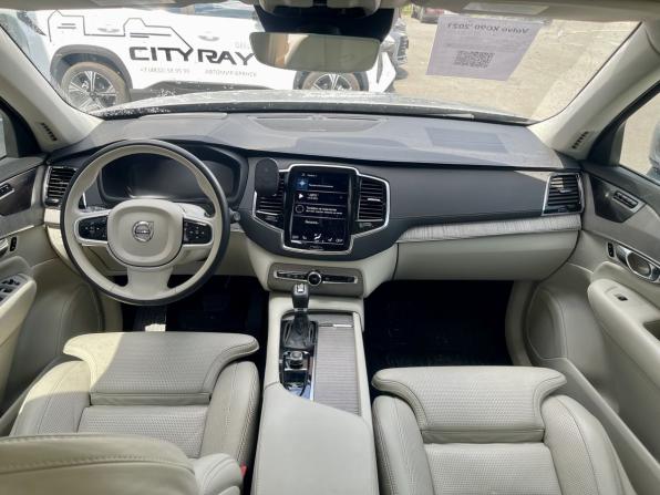 Volvo XC90 II Рестайлинг 1 с пробегом 2021 года, цена 4 949 000 рублей, 71352 км, внедорожник, Автокод Объявления