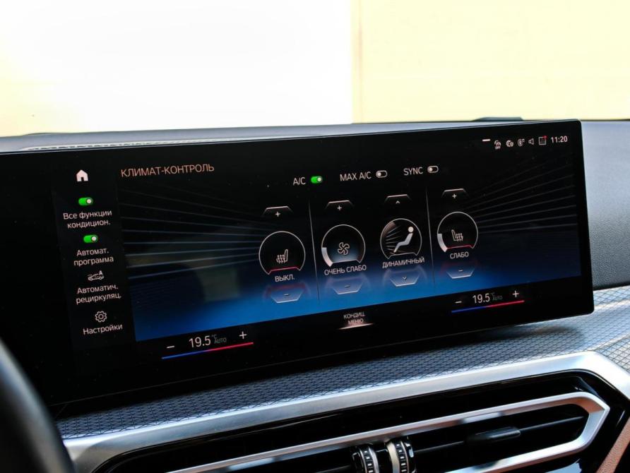 BMW 3 серии VII (G2x) Рестайлинг Краснодар  - изображение 15