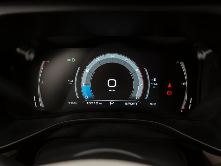 Haval Jolion I Рестайлинг Москва  - изображение 11