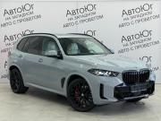BMW X5 IV (G05/G18) Рестайлинг Ставрополь  - изображение 36