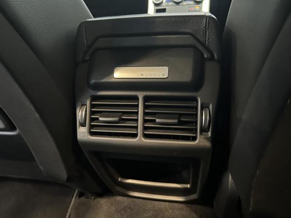 Land Rover Range Rover Evoque I Рестайлинг с пробегом 2015 года, цена 2 670 000 рублей, 76050 км, внедорожник, Автокод Объявления
