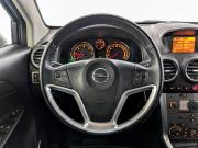 Opel Antara I Рестайлинг Москва  - изображение 51
