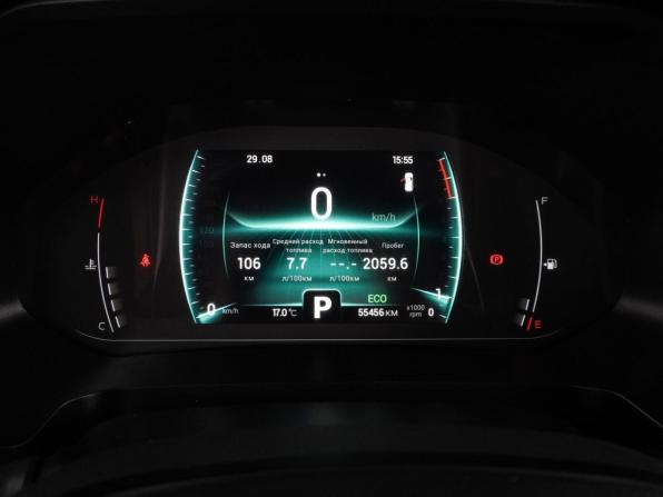 Chery Tiggo 4 Pro I с пробегом 2023 года, цена 1 599 000 рублей, 55456 км, внедорожник, Автокод Объявления