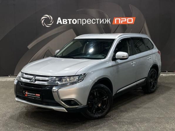 Mitsubishi Outlander III Рестайлинг 2 с пробегом 2015 года, цена 1 450 000 рублей, 251184 км, внедорожник, Автокод Объявления