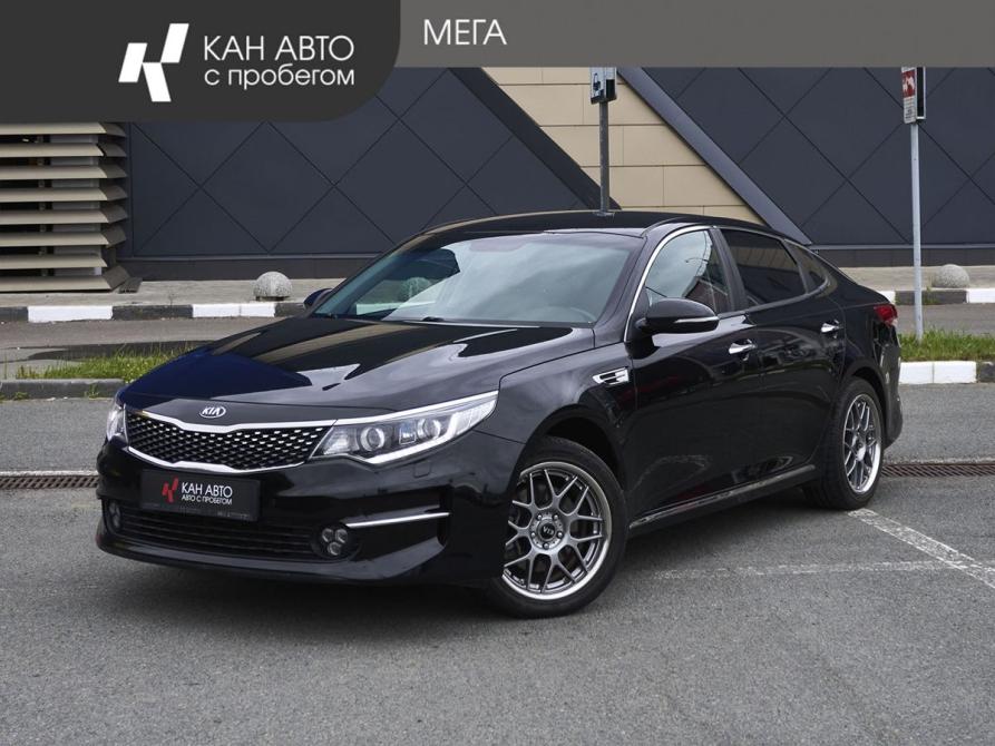 Kia Optima IV Казань  - изображение 1