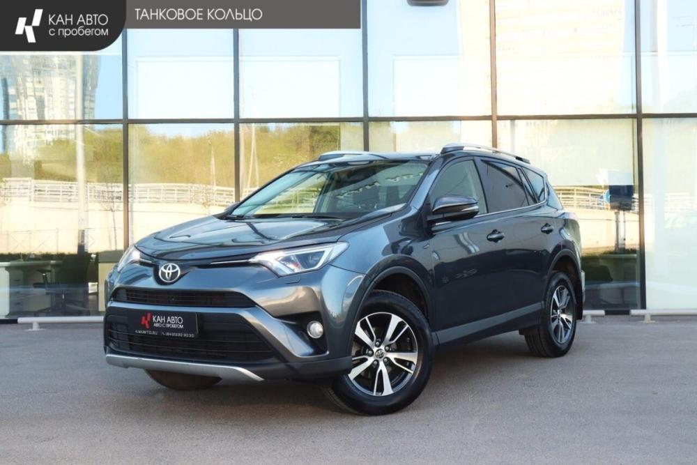 Toyota RAV4 IV (XA40) Рестайлинг Казань  - изображение 1