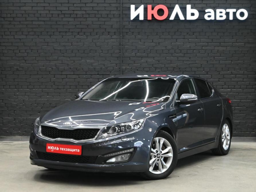 Kia Optima III Екатеринбург  - изображение 1