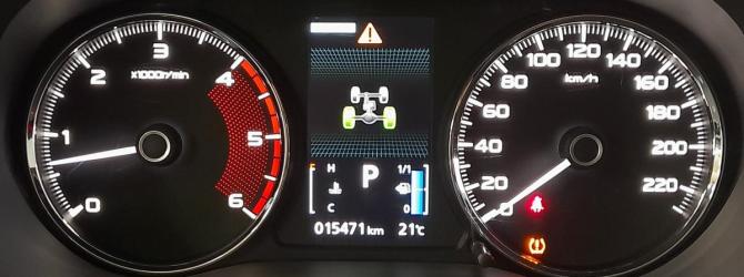 Mitsubishi Pajero Sport III Рестайлинг с пробегом 2019 года, цена 4 200 000 рублей, 15505 км, внедорожник, Автокод Объявления