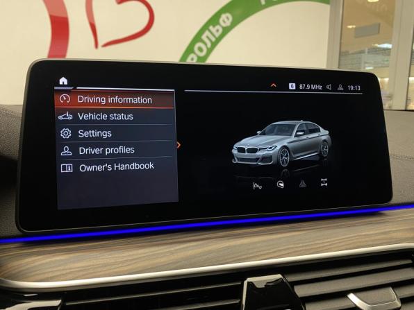 BMW 5 серии VII (G30/G31/G38) Рестайлинг с пробегом 2020 года, цена 4 600 000 рублей, 58801 км, седан, Автокод Объявления