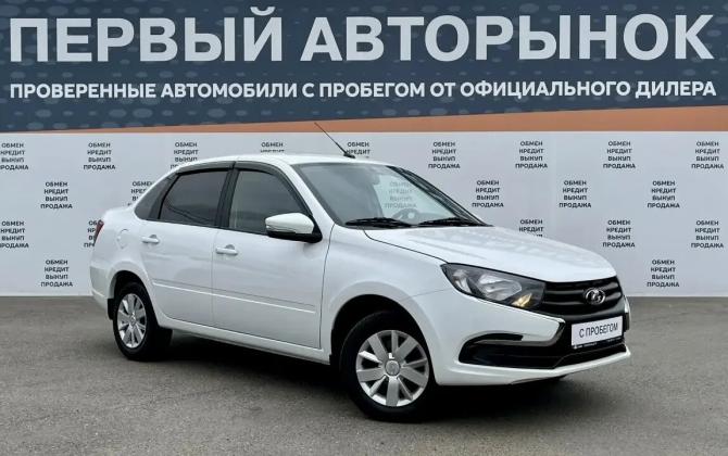 Lada (ВАЗ) Granta I Рестайлинг с пробегом 2023 года, цена 795 000 рублей, 48229 км, седан, Автокод Объявления