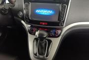 Haval H6 I Волгоград  - изображение 39