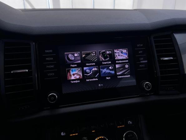 Skoda Kodiaq I с пробегом 2019 года, цена 2 350 000 рублей, 129069 км, внедорожник, Автокод Объявления