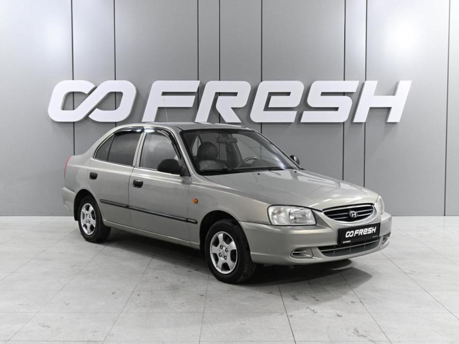 Hyundai Accent II Ростов-на-Дону  - изображение 1